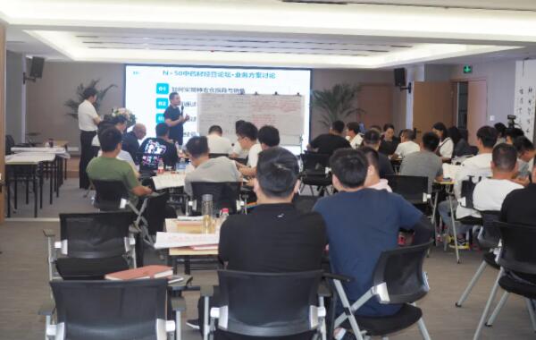 1623054967 j9.com-(中国区)九游会j9官方网站