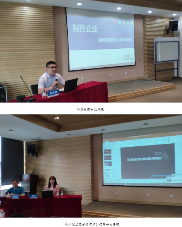 1623055118 j9.com-(中国区)九游会j9官方网站