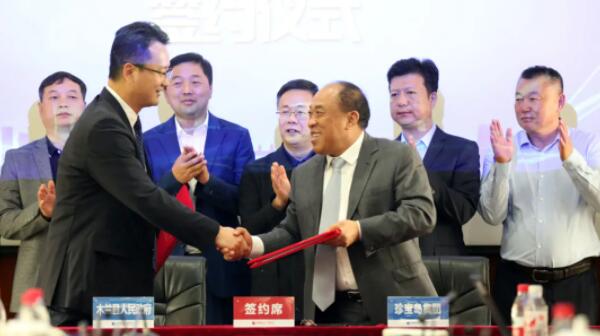 j9.com-(中国区)九游会j9官方网站