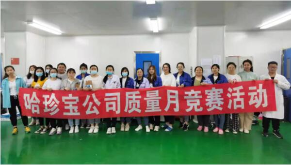 j9.com-(中国区)九游会j9官方网站