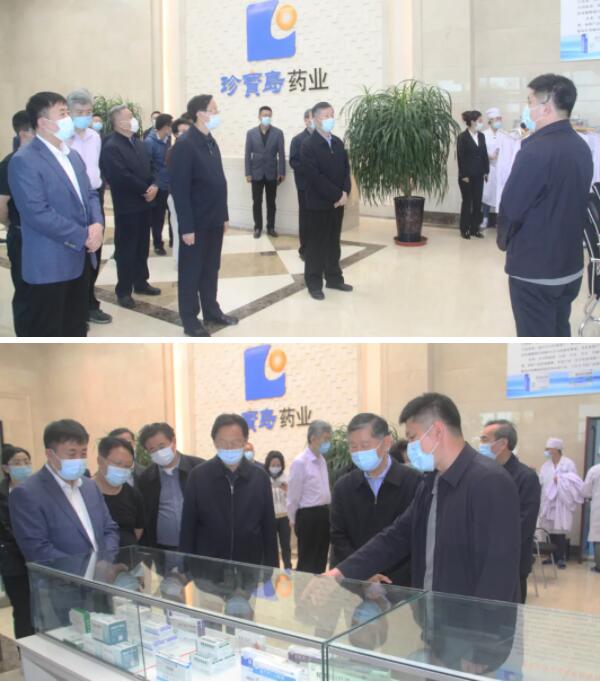 1623314150 j9.com-(中国区)九游会j9官方网站