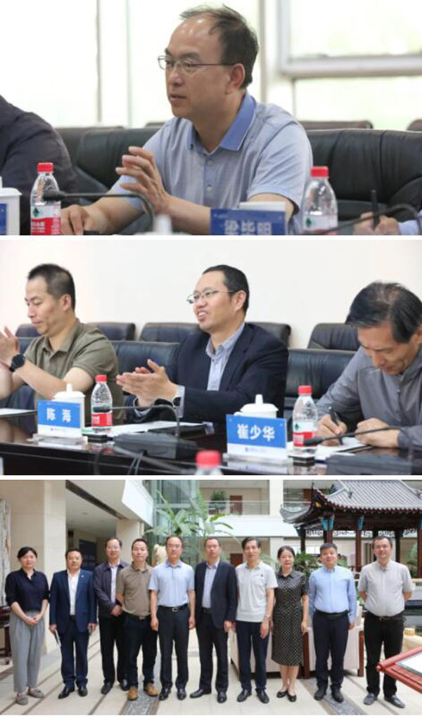 j9.com-(中国区)九游会j9官方网站