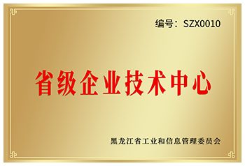 j9.com-(中国区)九游会j9官方网站
