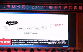 j9.com-(中国区)九游会j9官方网站