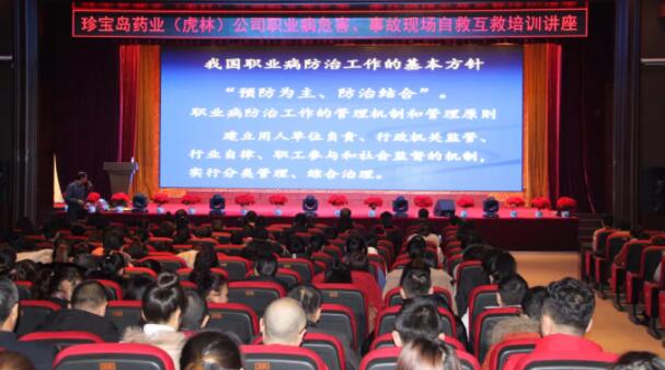 j9.com-(中国区)九游会j9官方网站