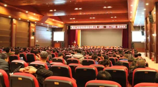 j9.com-(中国区)九游会j9官方网站