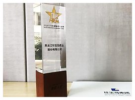 j9.com-(中国区)九游会j9官方网站