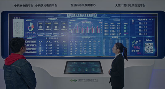 j9.com-(中国区)九游会j9官方网站