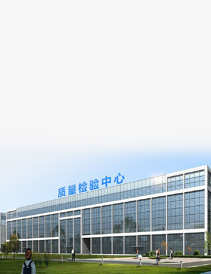 j9.com-(中国区)九游会j9官方网站