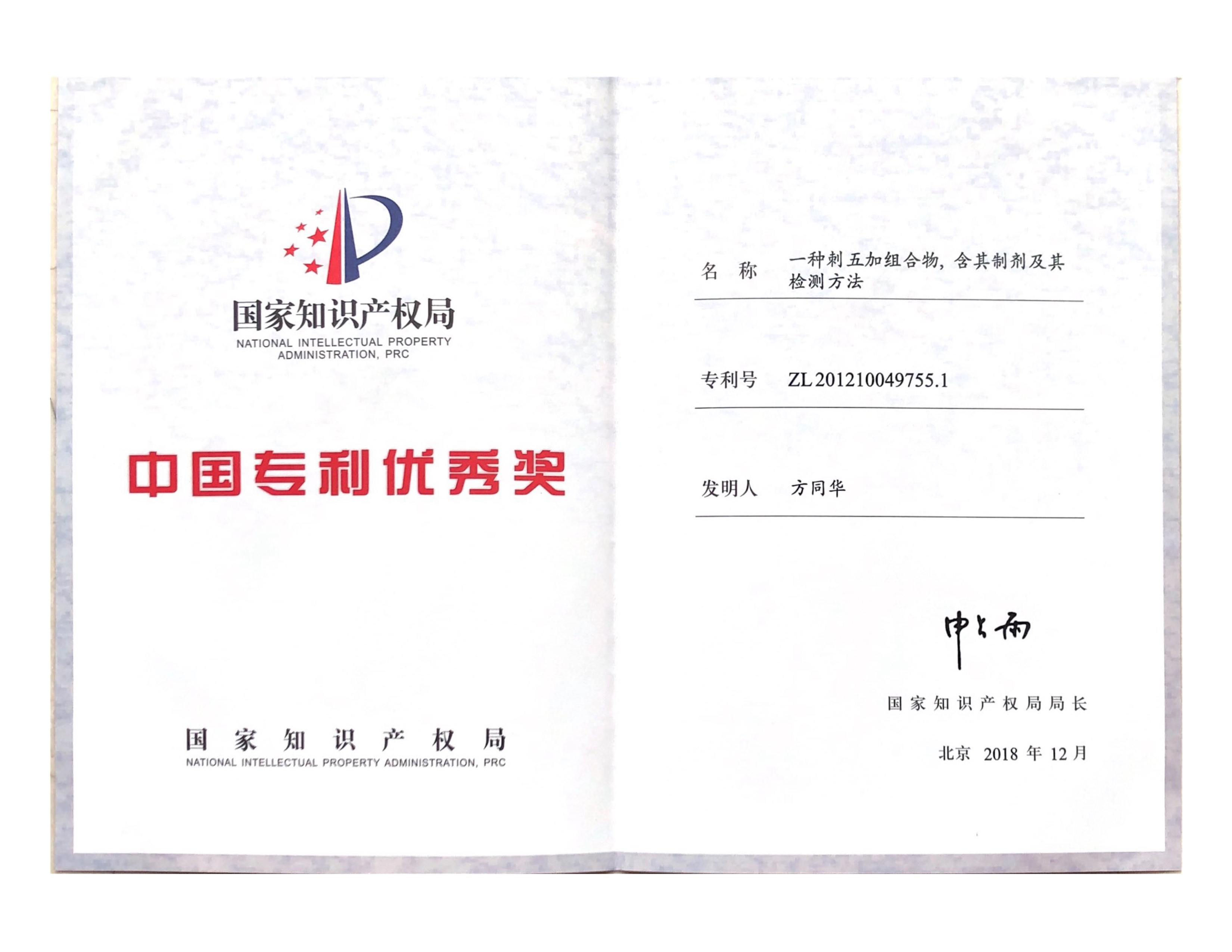 j9.com-(中国区)九游会j9官方网站