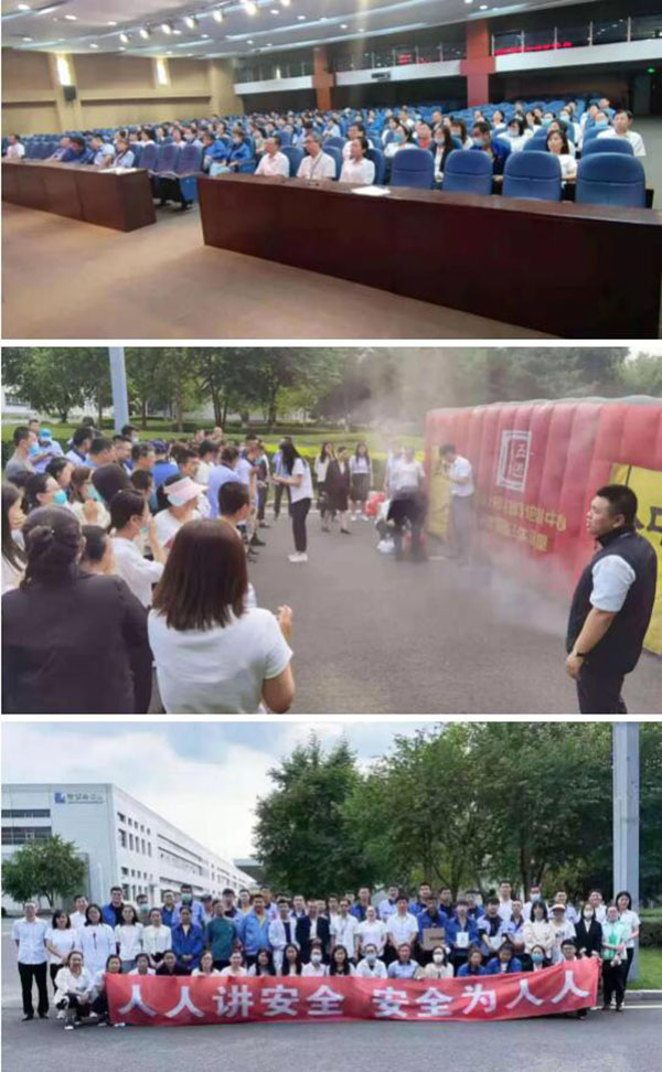 j9.com-(中国区)九游会j9官方网站