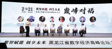 j9.com-(中国区)九游会j9官方网站