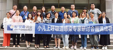 j9.com-(中国区)九游会j9官方网站