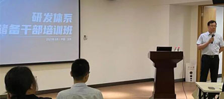 j9.com-(中国区)九游会j9官方网站