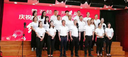 j9.com-(中国区)九游会j9官方网站
