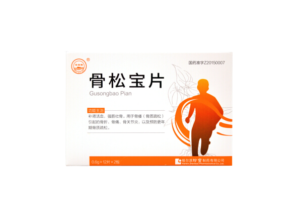 j9.com-(中国区)九游会j9官方网站