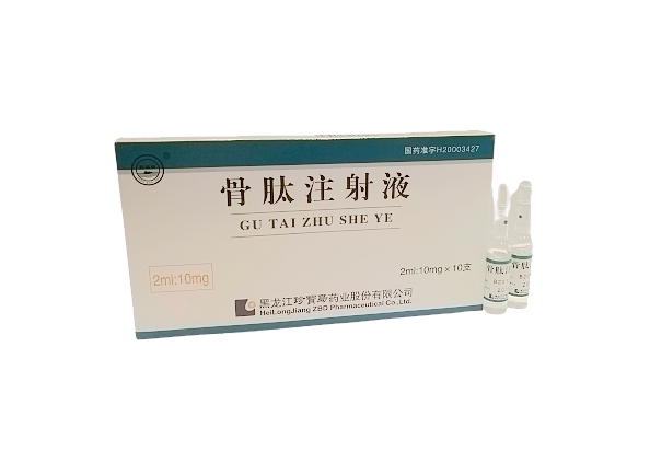 j9.com-(中国区)九游会j9官方网站