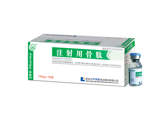 j9.com-(中国区)九游会j9官方网站