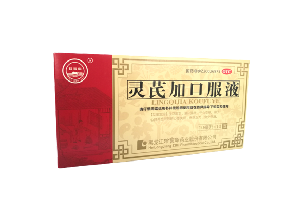 j9.com-(中国区)九游会j9官方网站