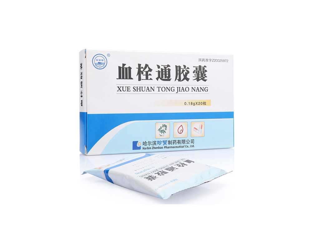 j9.com-(中国区)九游会j9官方网站