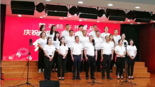 j9.com-(中国区)九游会j9官方网站