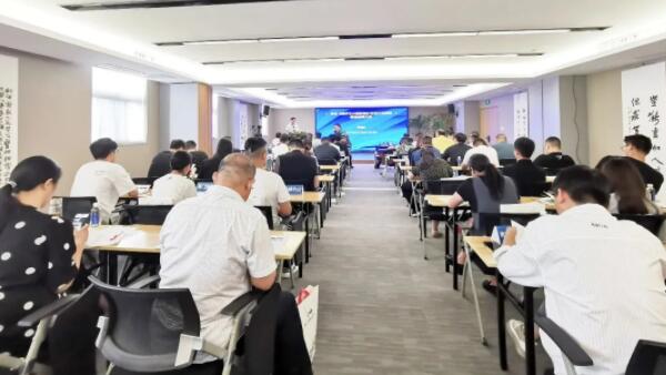 j9.com-(中国区)九游会j9官方网站