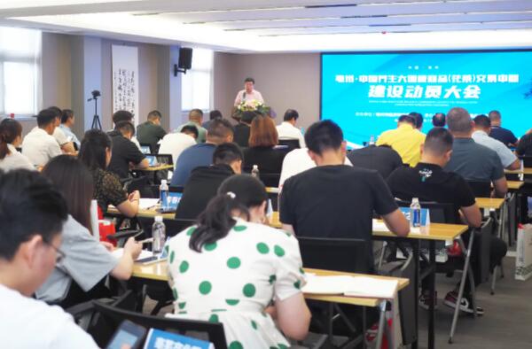 j9.com-(中国区)九游会j9官方网站