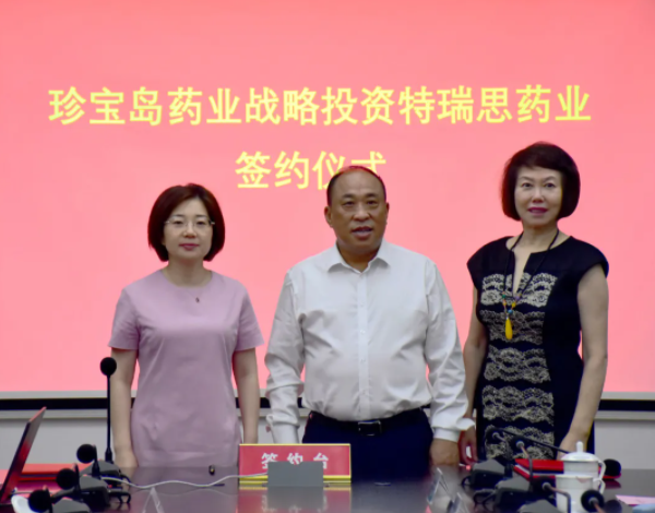 j9.com-(中国区)九游会j9官方网站