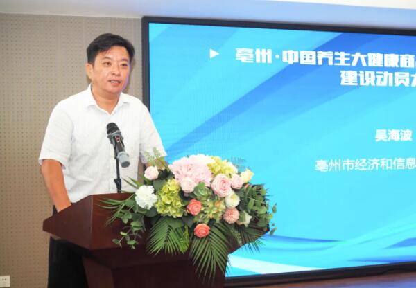 j9.com-(中国区)九游会j9官方网站