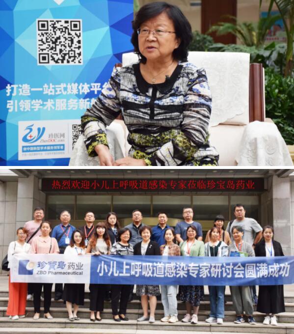 j9.com-(中国区)九游会j9官方网站