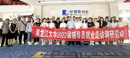 j9.com-(中国区)九游会j9官方网站