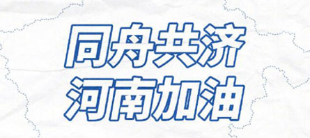 j9.com-(中国区)九游会j9官方网站