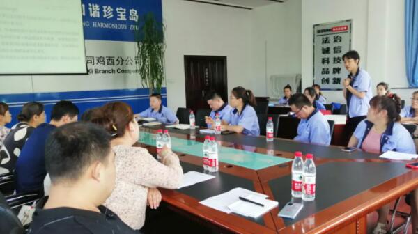 j9.com-(中国区)九游会j9官方网站