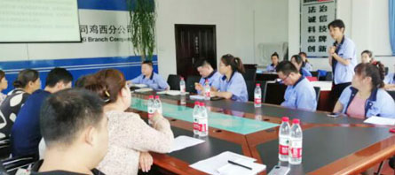 j9.com-(中国区)九游会j9官方网站