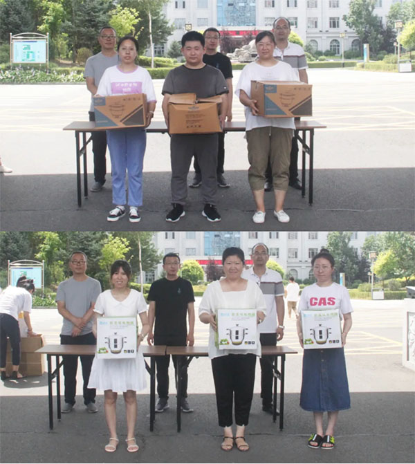 j9.com-(中国区)九游会j9官方网站