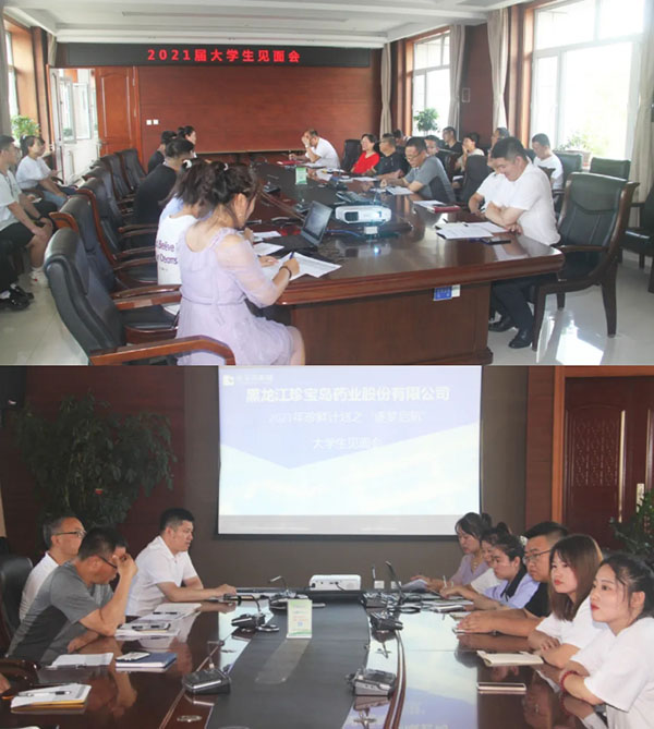 1627890738 j9.com-(中国区)九游会j9官方网站