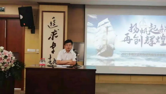 1628054480 j9.com-(中国区)九游会j9官方网站