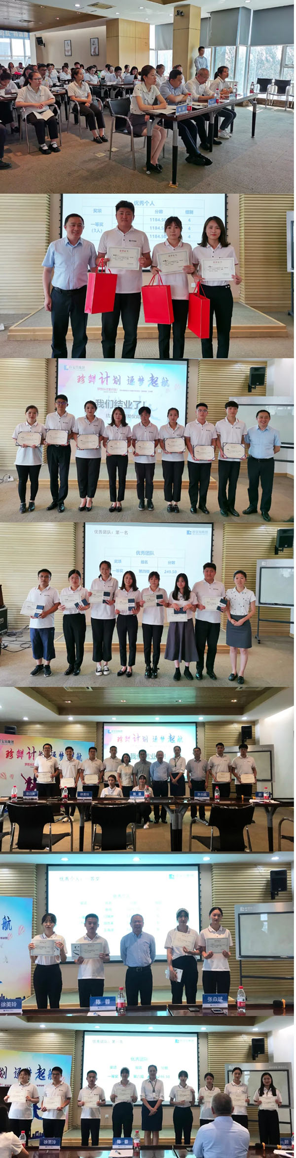 j9.com-(中国区)九游会j9官方网站