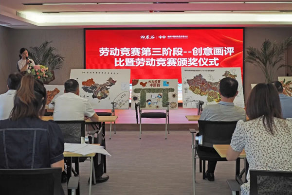 j9.com-(中国区)九游会j9官方网站