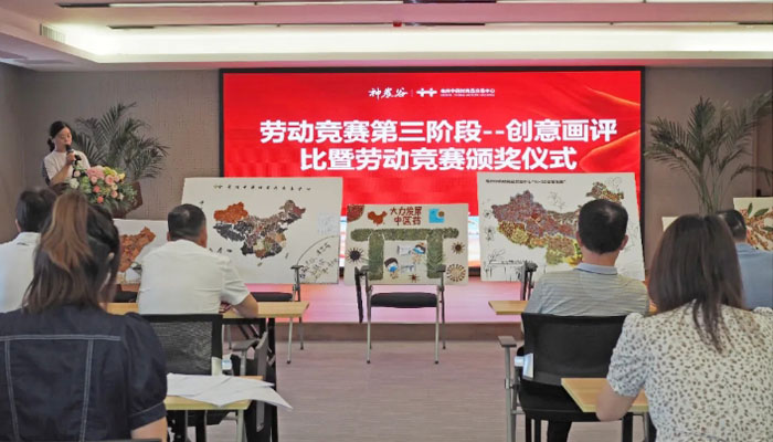 j9.com-(中国区)九游会j9官方网站