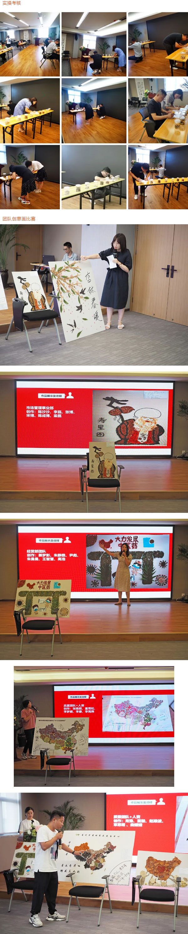 j9.com-(中国区)九游会j9官方网站