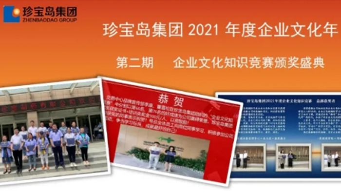 j9.com-(中国区)九游会j9官方网站