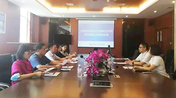 1629867469 j9.com-(中国区)九游会j9官方网站