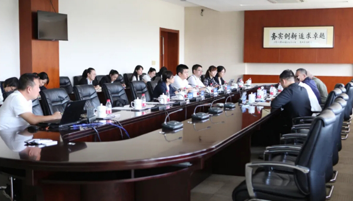 j9.com-(中国区)九游会j9官方网站