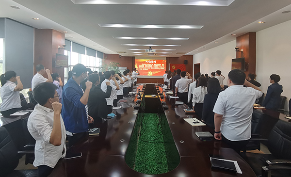 1630990735 j9.com-(中国区)九游会j9官方网站