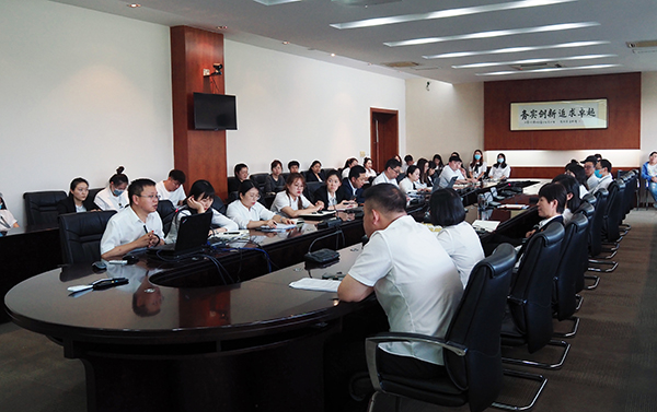 1630991651 j9.com-(中国区)九游会j9官方网站