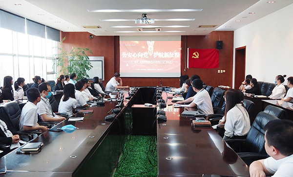 1630993517 j9.com-(中国区)九游会j9官方网站