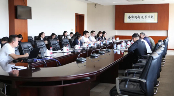 1630994650 j9.com-(中国区)九游会j9官方网站