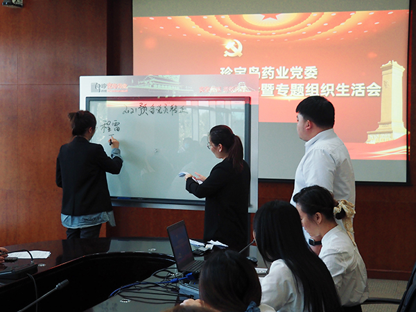 1630996644 j9.com-(中国区)九游会j9官方网站