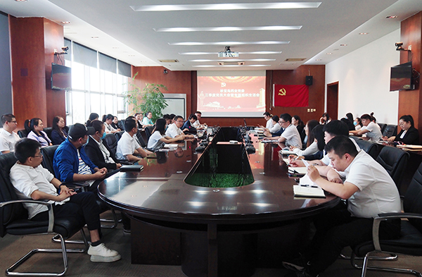 1630996858 j9.com-(中国区)九游会j9官方网站